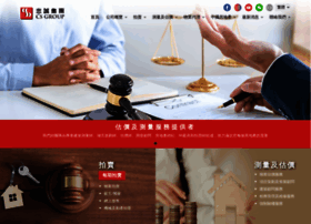 chungsen.com.hk