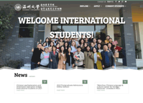 cic.wzu.edu.cn