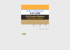 civiljustice.gov.hk