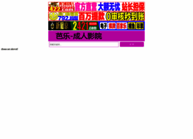 cktrk.com