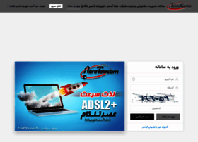 cms.asretelecom.com