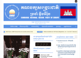 cnrp.eu