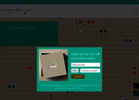 cocojalila.com