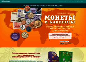 coins.deagostini.ru