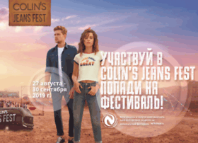 colinsjeansfest.ru