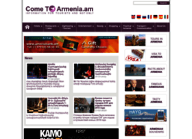 cometoarmenia.am