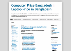 computerpricebangladesh.blogspot.com