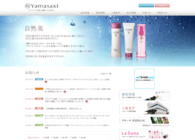 corporate.lasana.co.jp