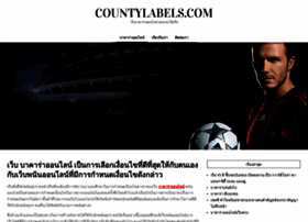 countylabels.com