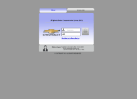 cstreports.com
