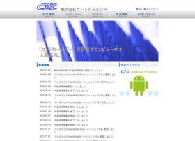 czc.co.jp