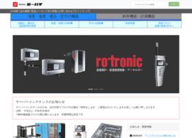 daiichi-kagaku.co.jp