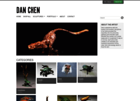 danchen.com