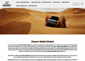 desertsafaridubaioffer.ae