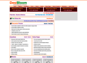 desibloom.com