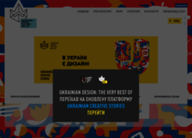 design-awards.com.ua