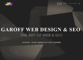 designing-web.com