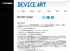 deviceart.org