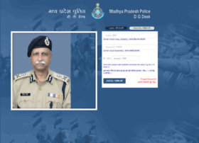 dgdesk.mppolice.gov.in