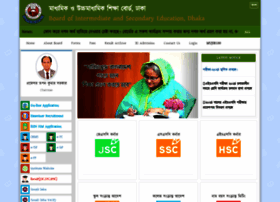 dhakaeducationboard.gov.bd