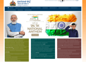 dharwad.nic.in