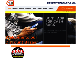 discountbazaar.co.in