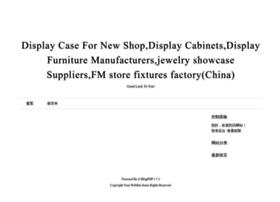 displaycaseshop.com