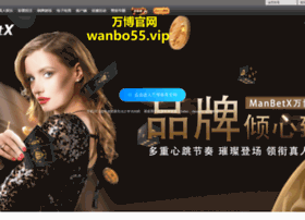 distrimagic.com