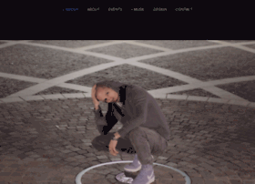 djjamour.com