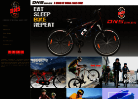 dnsbikes.com