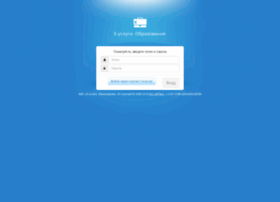 do.admsakhalin.ru