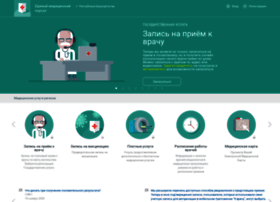 doctor.bashkortostan.ru