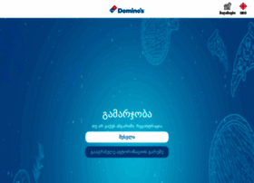 dominospizza.ge