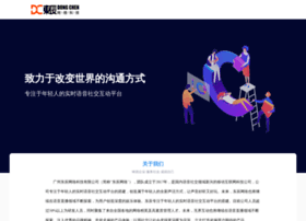 dongchenkeji.com