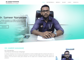 drsameernanaware.co.in