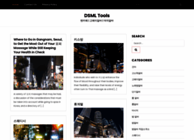 dsmltools.org