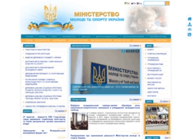 dsmsu.gov.ua