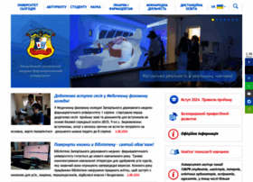 dspace.zsmu.edu.ua