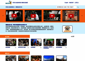 dss.hkcss.org.hk