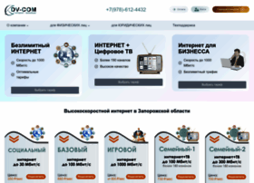 dv-com.net