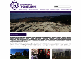 e-bulgaria.org