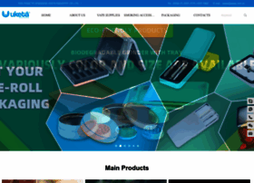 e-cigarette.com.cn