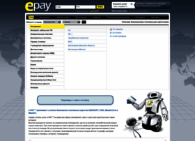 e-pay.by