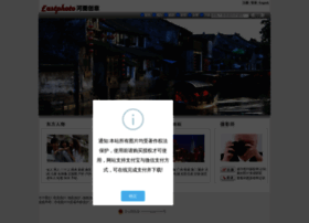 eastphoto.cn