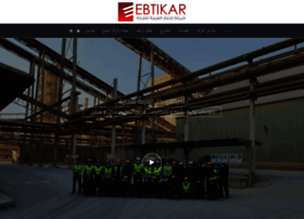 ebtikararabia.com