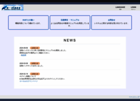 eclass.doshisha.ac.jp