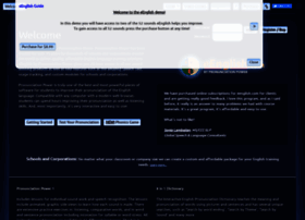 eenglish.com