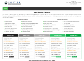ehost.pk