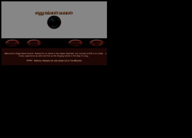 eigg.com