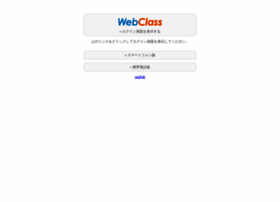 el.iwate-med.ac.jp